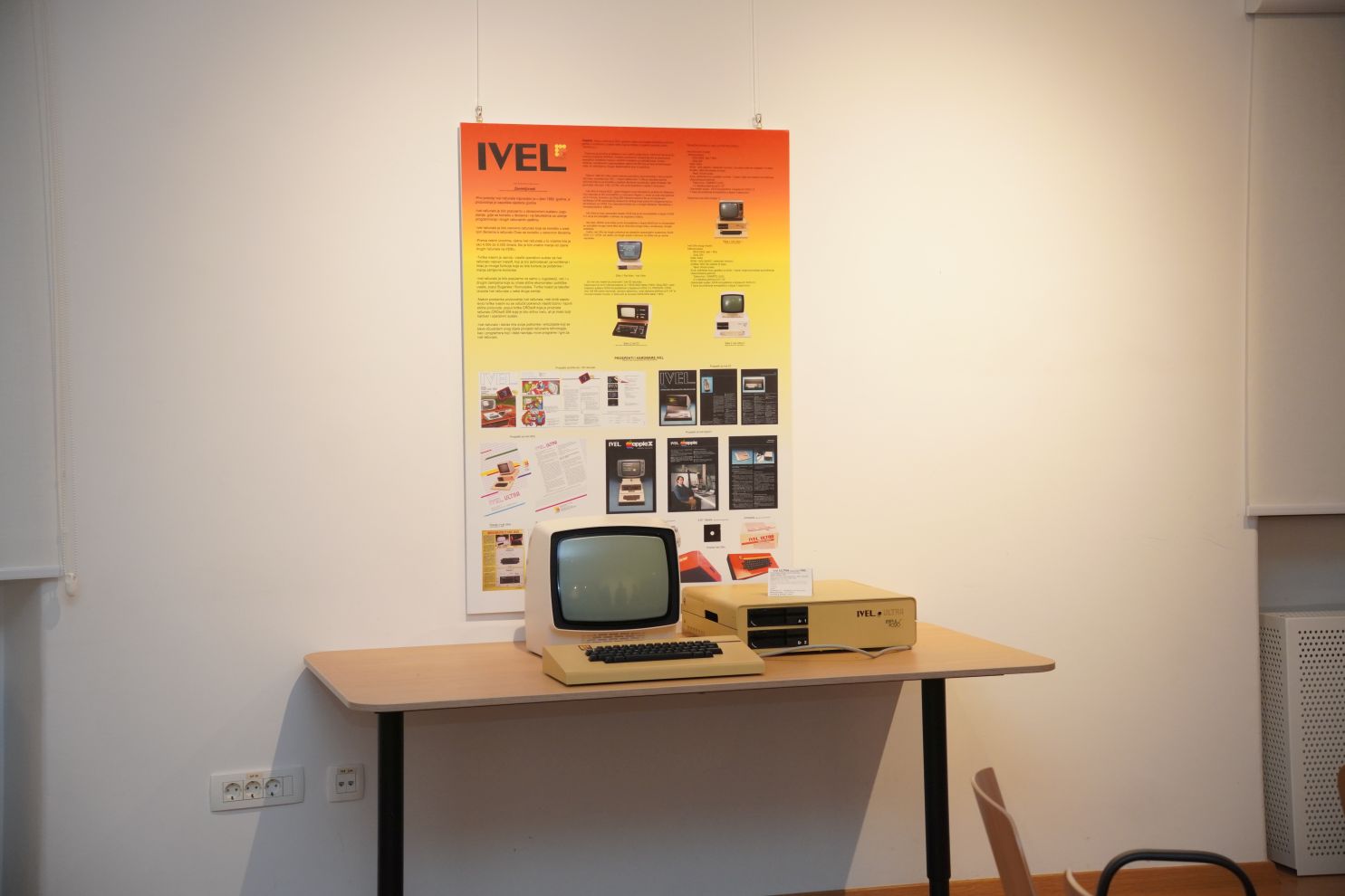 Noć muzeja Muzej Međimurja Čakovec (45) Noć muzeja Muzej Međimurja Čakovec (45)