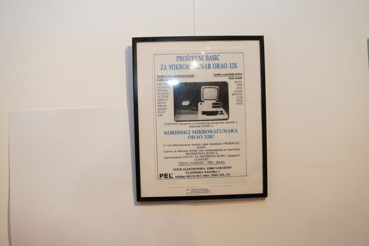 Noć muzeja Muzej Međimurja Čakovec (47)