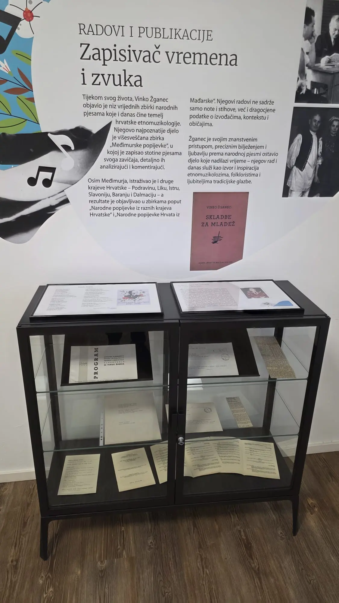 Noć muzeja područje Turistička zajednica područja Mura i gorice (13)