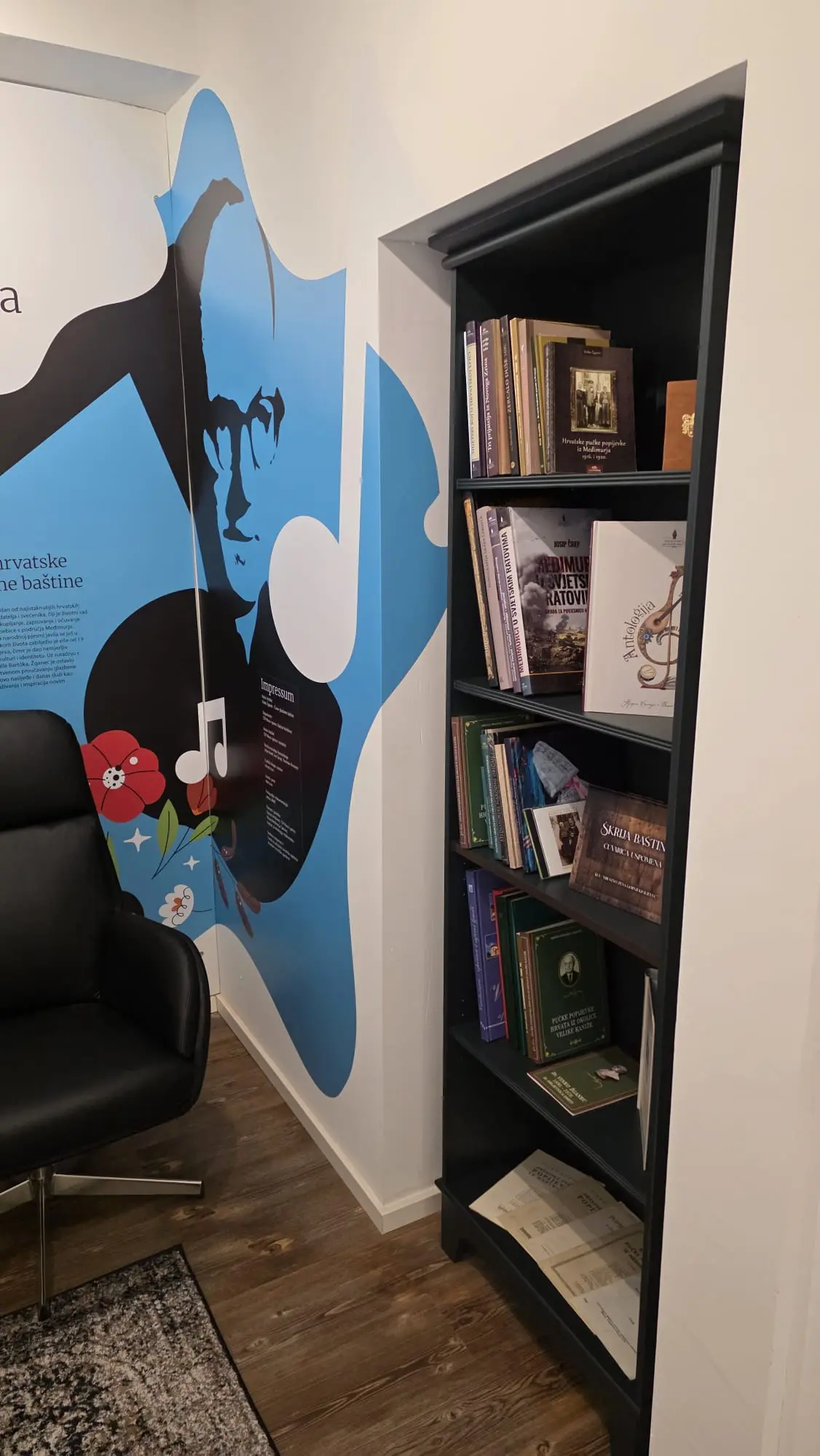 Noć muzeja područje Turistička zajednica područja Mura i gorice (14)