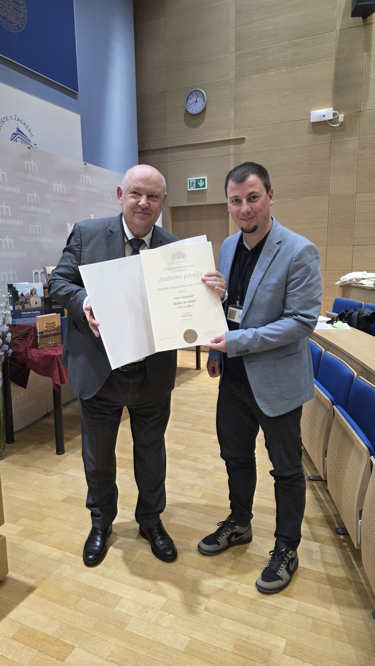 OMH ČAKOVEC Tri prestižne nagrade za vrhunska nakladnička izdanja (3) OMH ČAKOVEC Tri prestižne nagrade za vrhunska nakladnička izdanja (3)