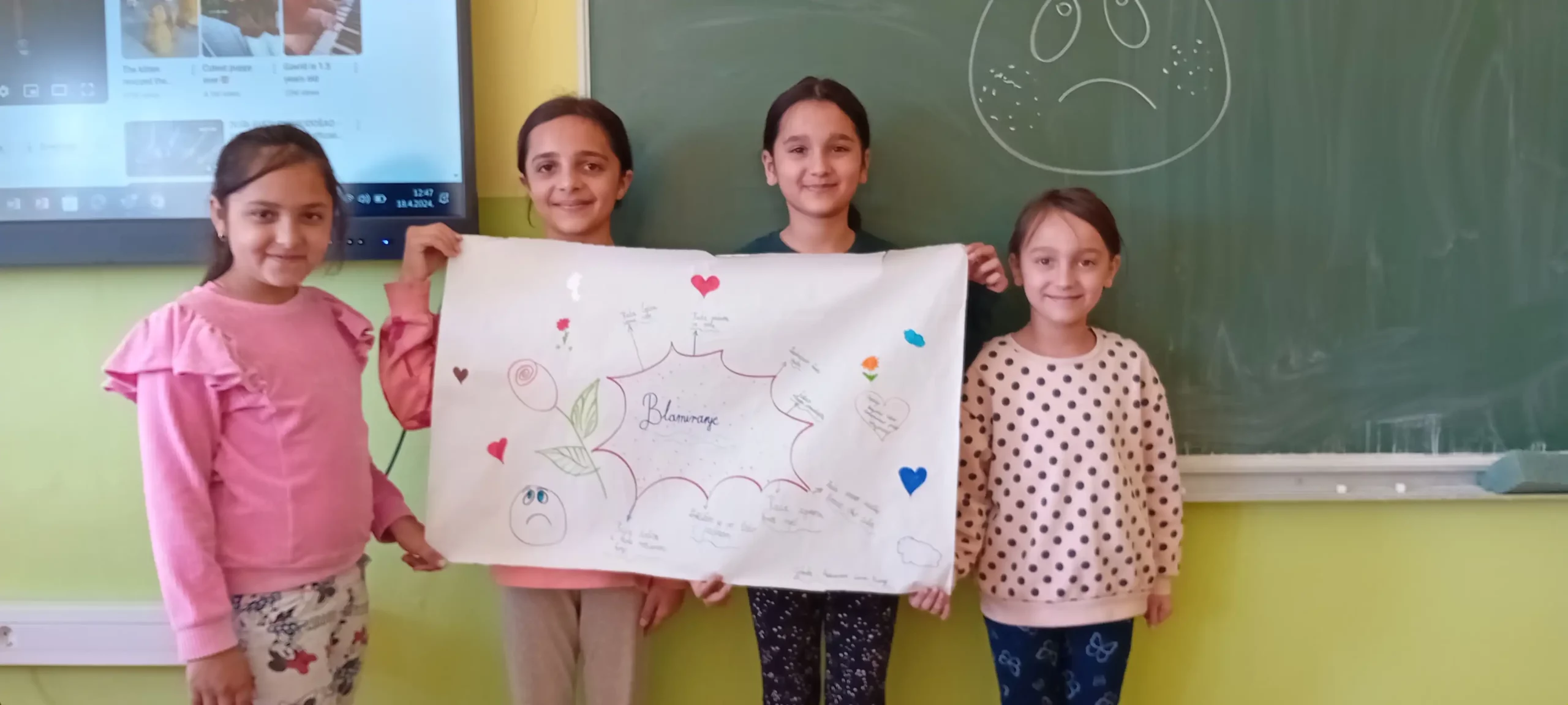 OŠ Domašinec (7) OŠ Domašinec (7)