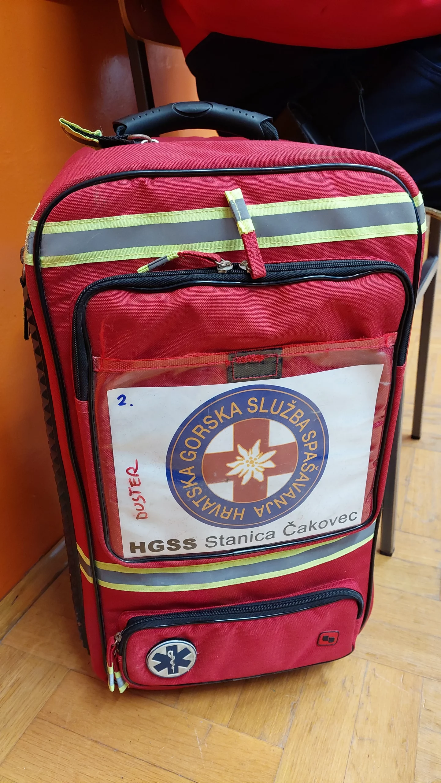 OŠ Gornjii Mihaljevec (2) OŠ Gornjii Mihaljevec (2)