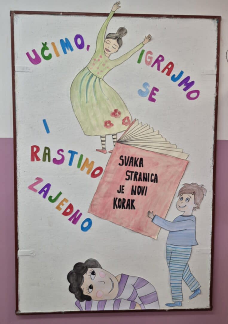 OŠ KURŠANEC Mali školarci hrabro zakoračili u prve razrede uz podršku starijih kolega (7)