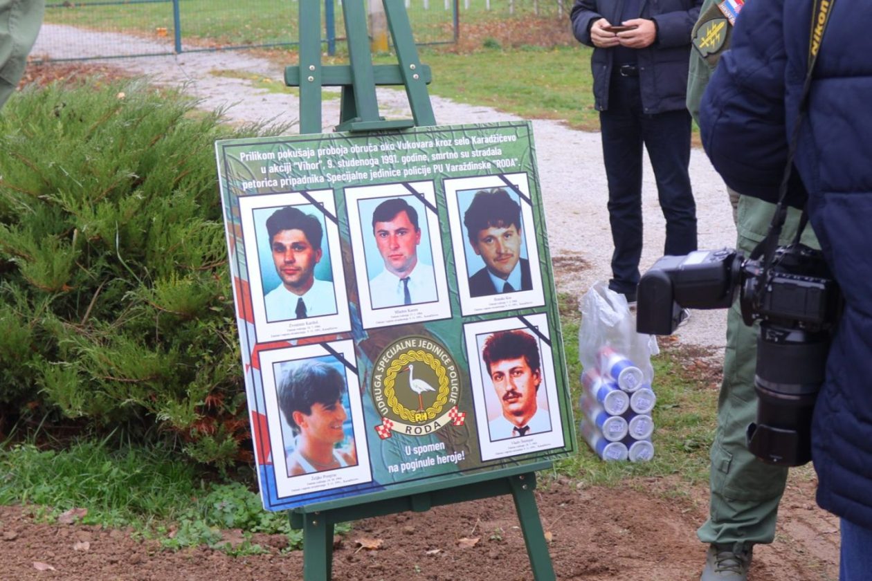 Obilježena 34. godišnjica pogibije pripadnika SJP Roda Čakovec se prisjetio trojice Međimuraca (20)