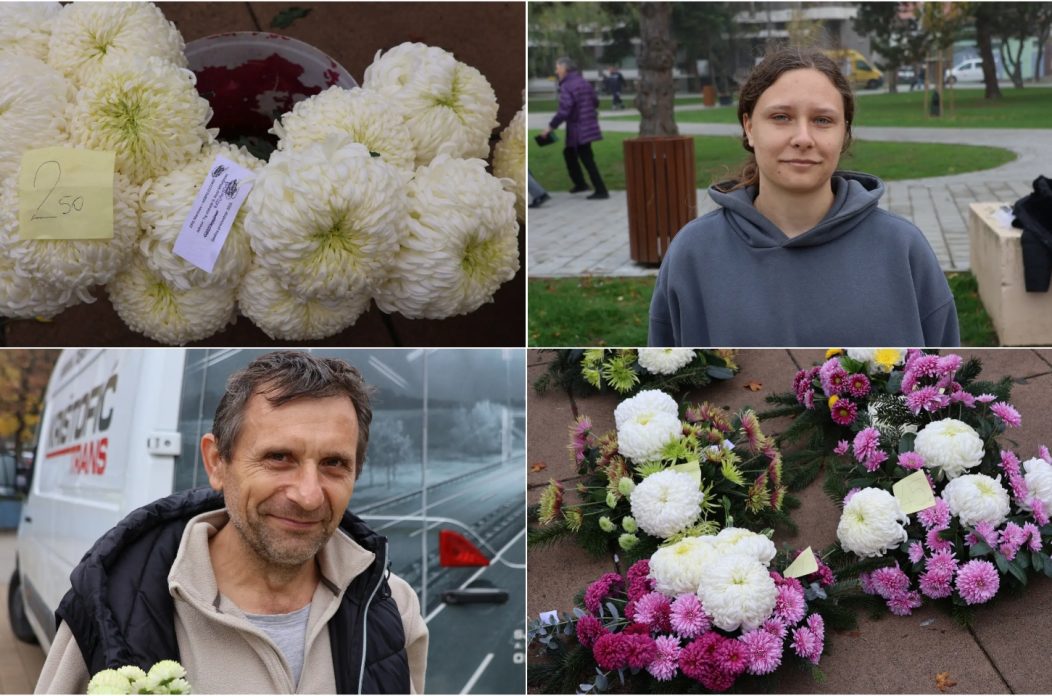 Obitelj Martinec, Donji Mihaljevec, aranžmani, OPG, naslovna