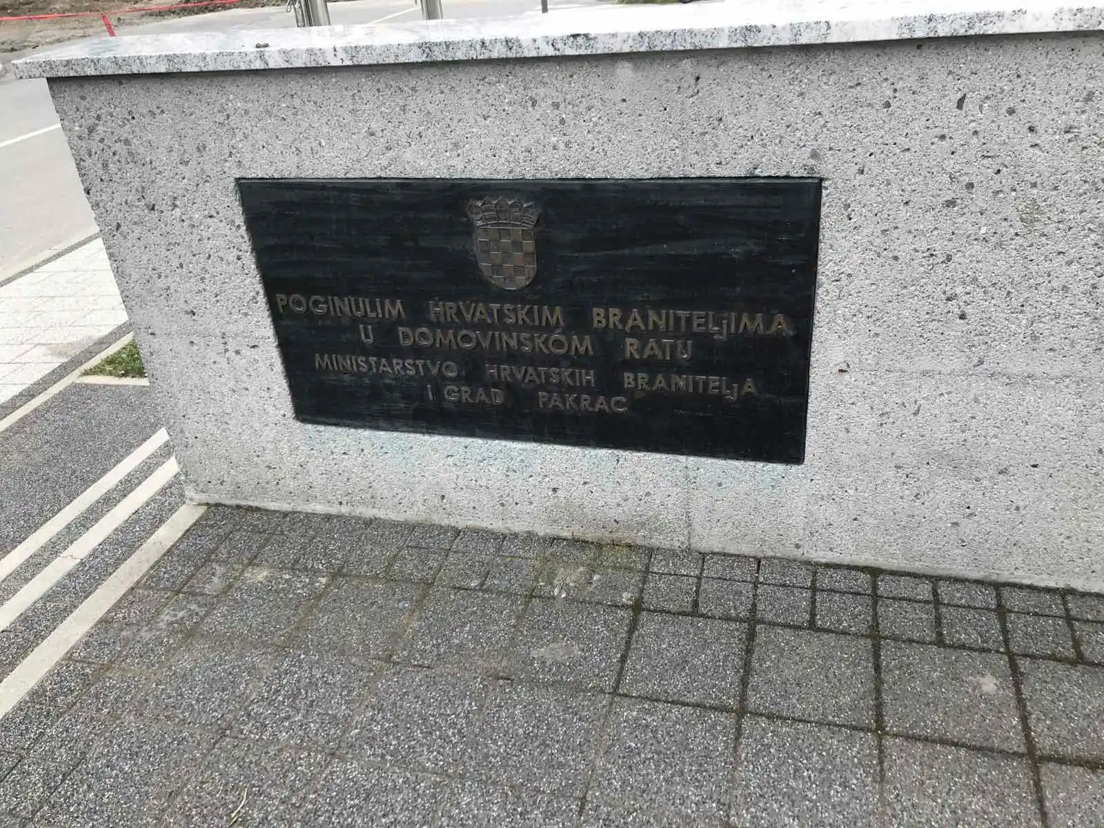 Obljetnica pobigije Josipa Topleka u Pakracu – Općina Šenkovec (5) Obljetnica pobigije Josipa Topleka u Pakracu – Općina Šenkovec (5)