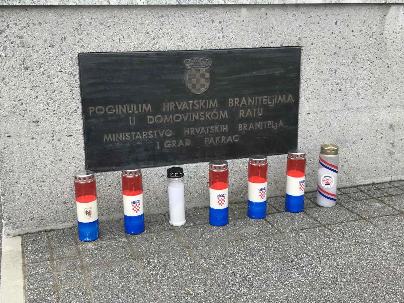 Obljetnica pobigije Josipa Topleka u Pakracu – Općina Šenkovec (6) Obljetnica pobigije Josipa Topleka u Pakracu – Općina Šenkovec (6)