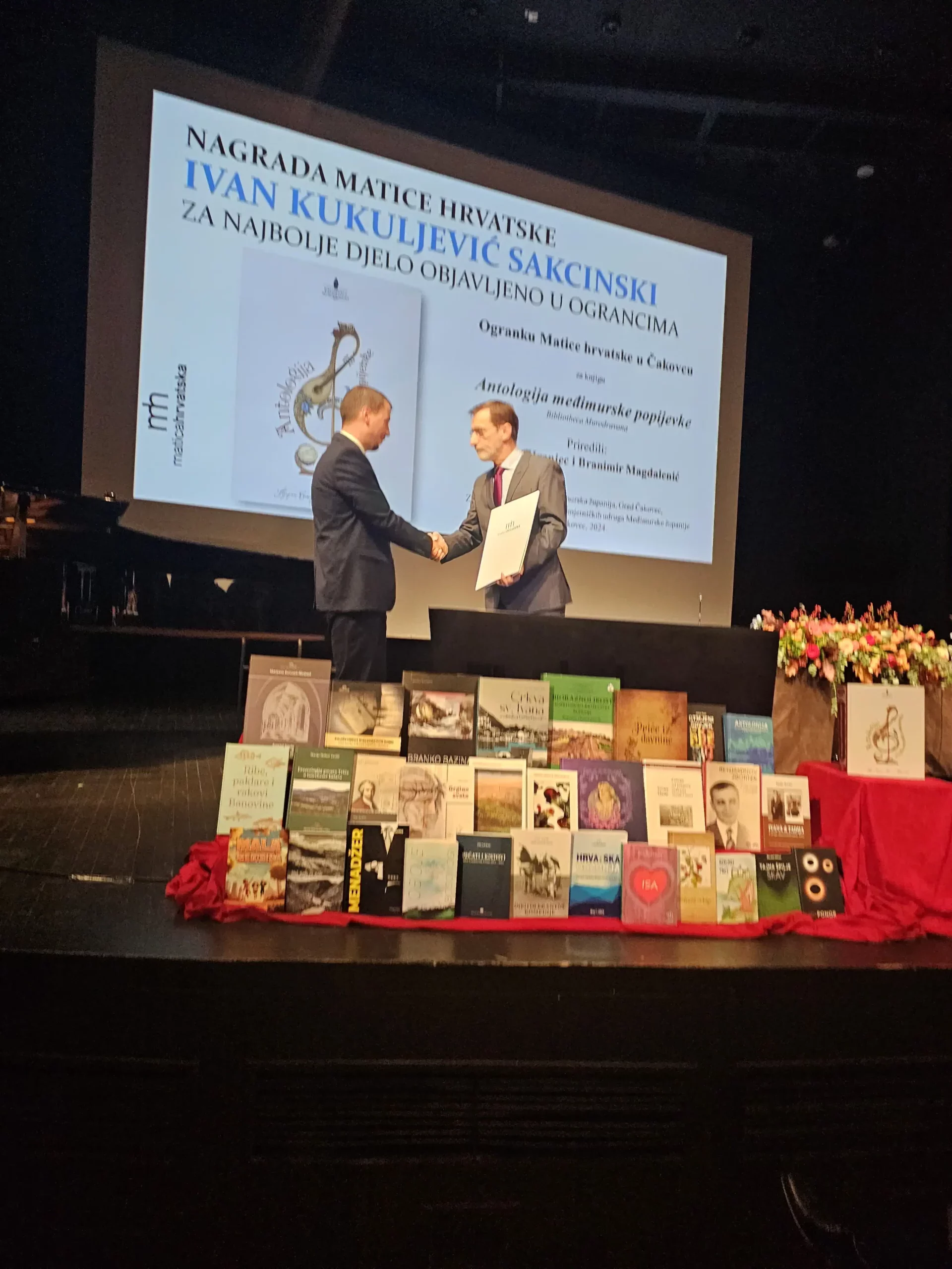 Ogranak matice Čakovec (2) Ogranak matice Čakovec (2)