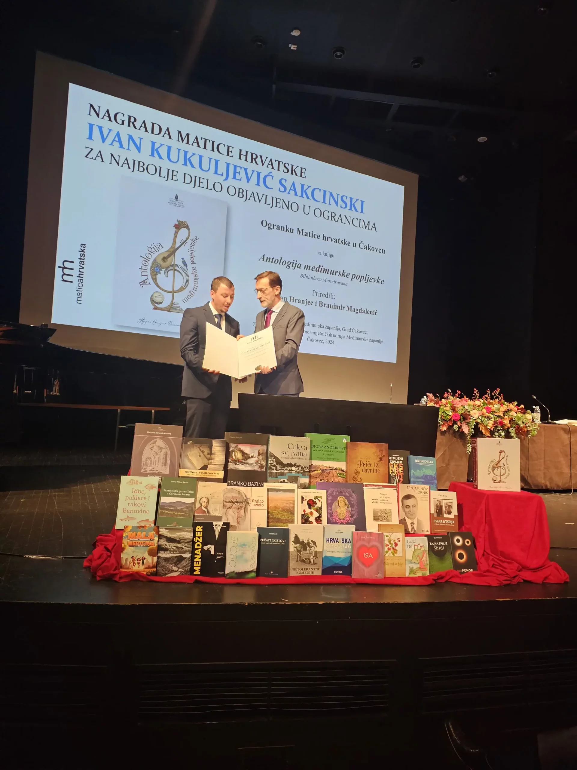 Ogranak matice Čakovec (3) Ogranak matice Čakovec (3)