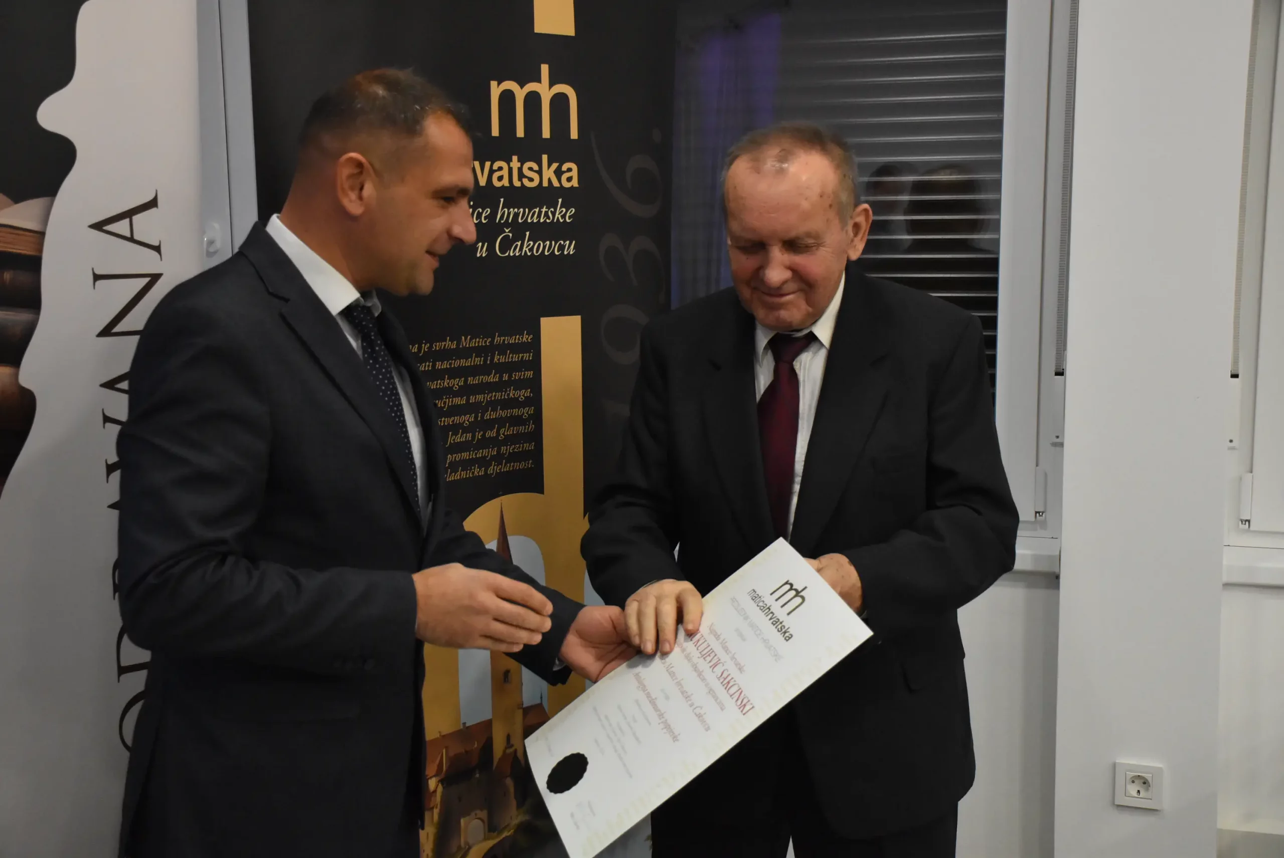 Ogranak matice hr čakovec nagrađen prestižnom nagradom 2024 (10) Ogranak matice hr čakovec nagrađen prestižnom nagradom 2024 (10)