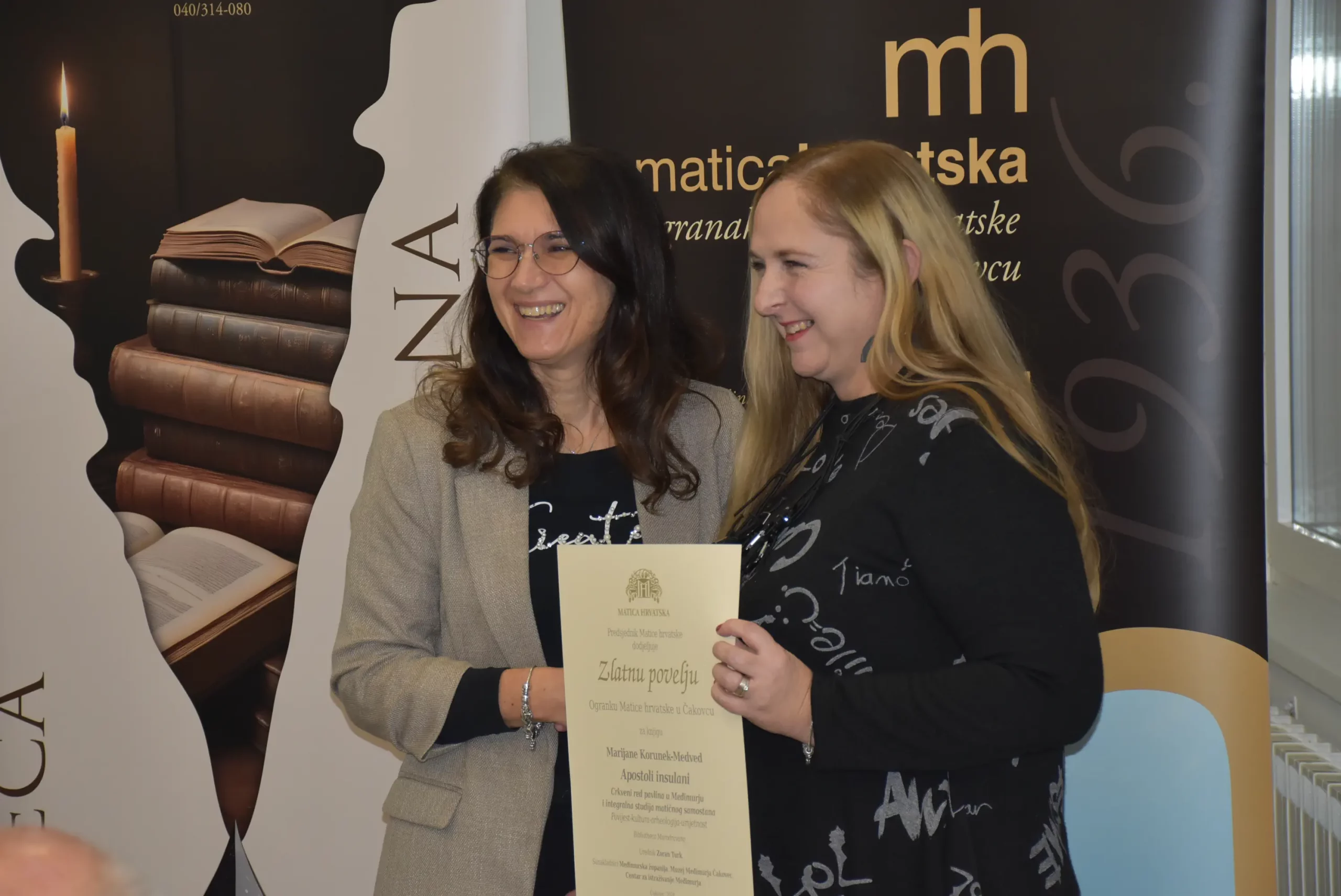 Ogranak matice hr čakovec nagrađen prestižnom nagradom 2024 (7) Ogranak matice hr čakovec nagrađen prestižnom nagradom 2024 (7)