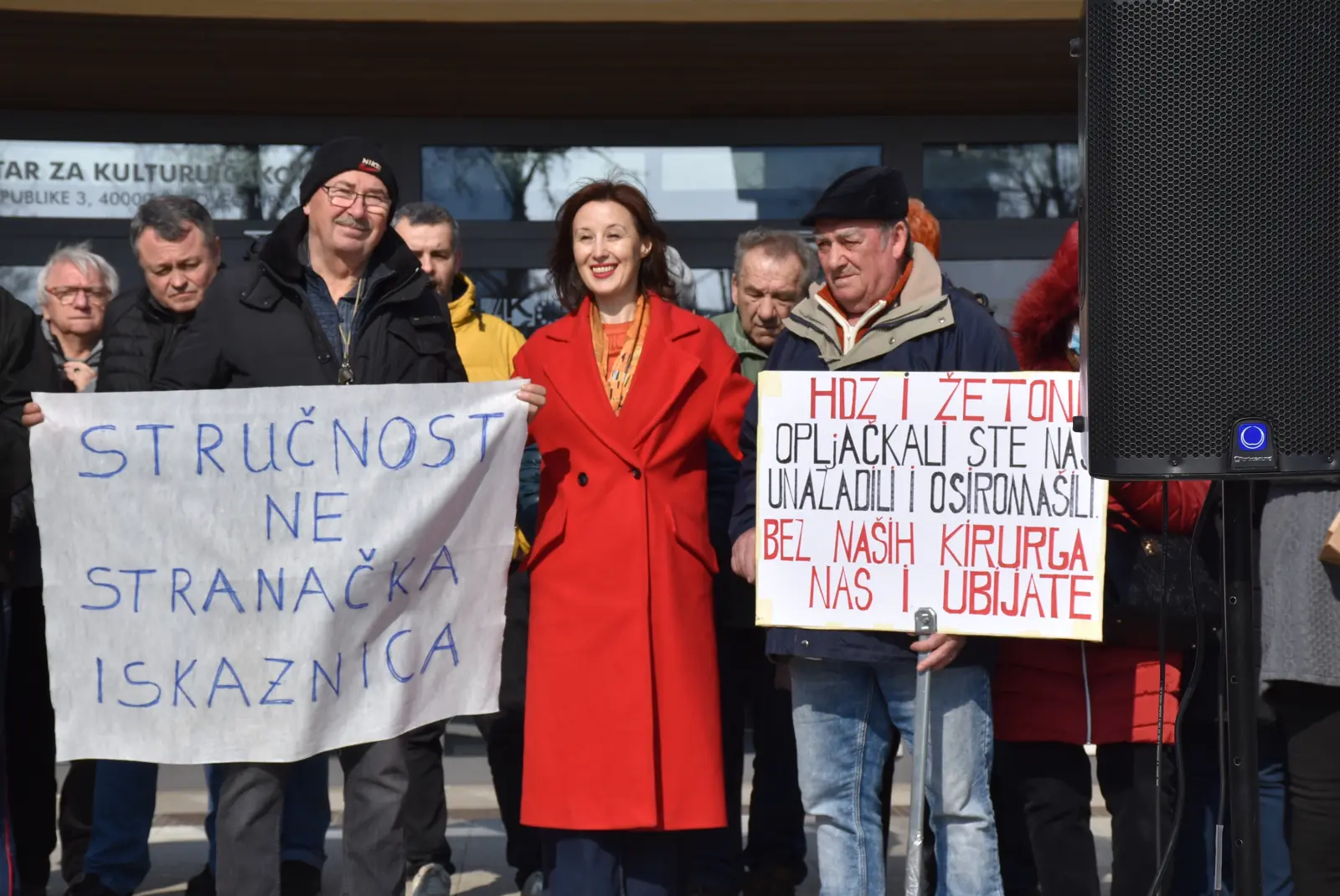 Okupljanje, bolnica, prosvjed, 22.2.2025 (48)