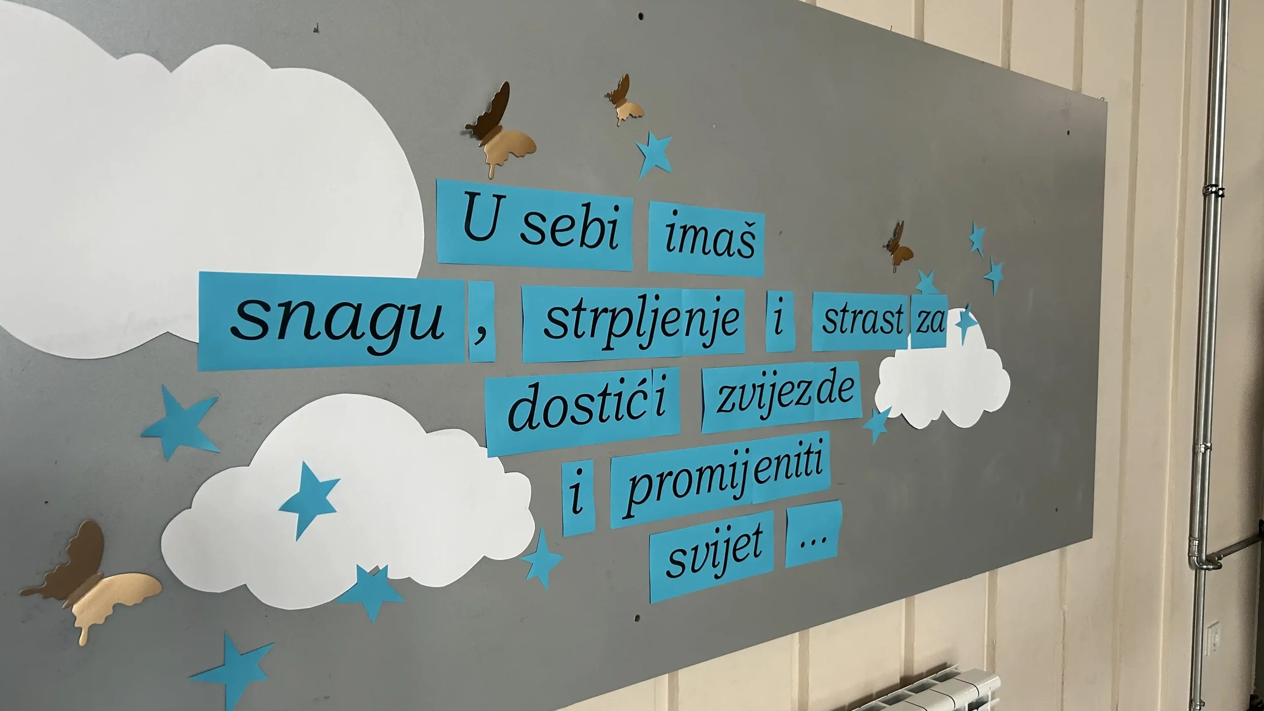 Općina Vratišinec – prvašići (2) Općina Vratišinec – prvašići (2)