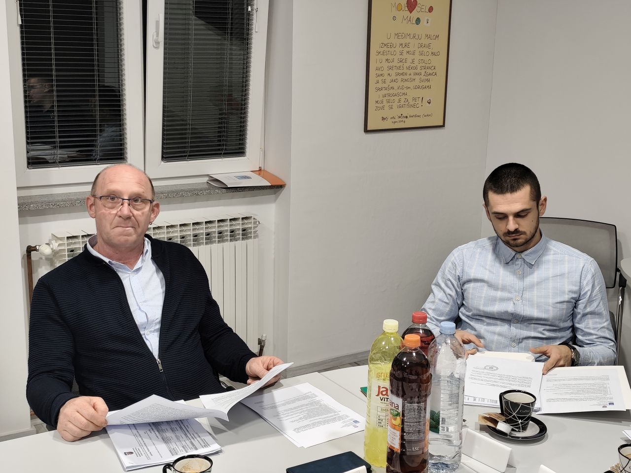 Općinsko vijeće Vratišinec 2025 (1) Općinsko vijeće Vratišinec 2025 (1)