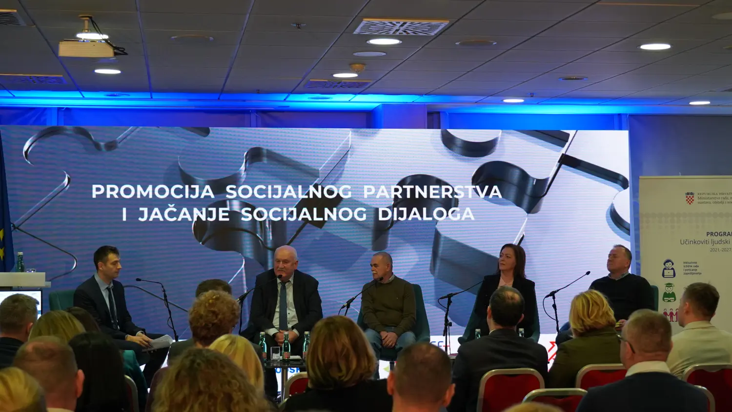 Osijek-Konferencija-3