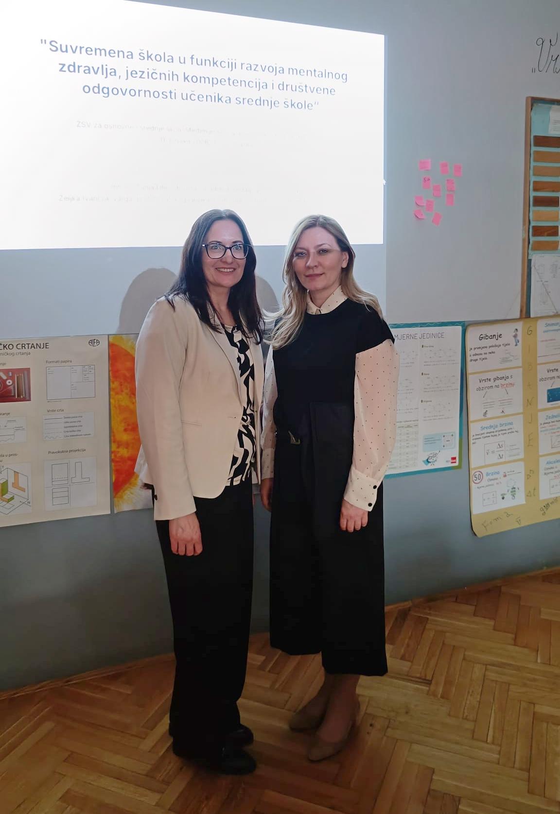 Osnovna škola Domašinec (4) Osnovna škola Domašinec (4)