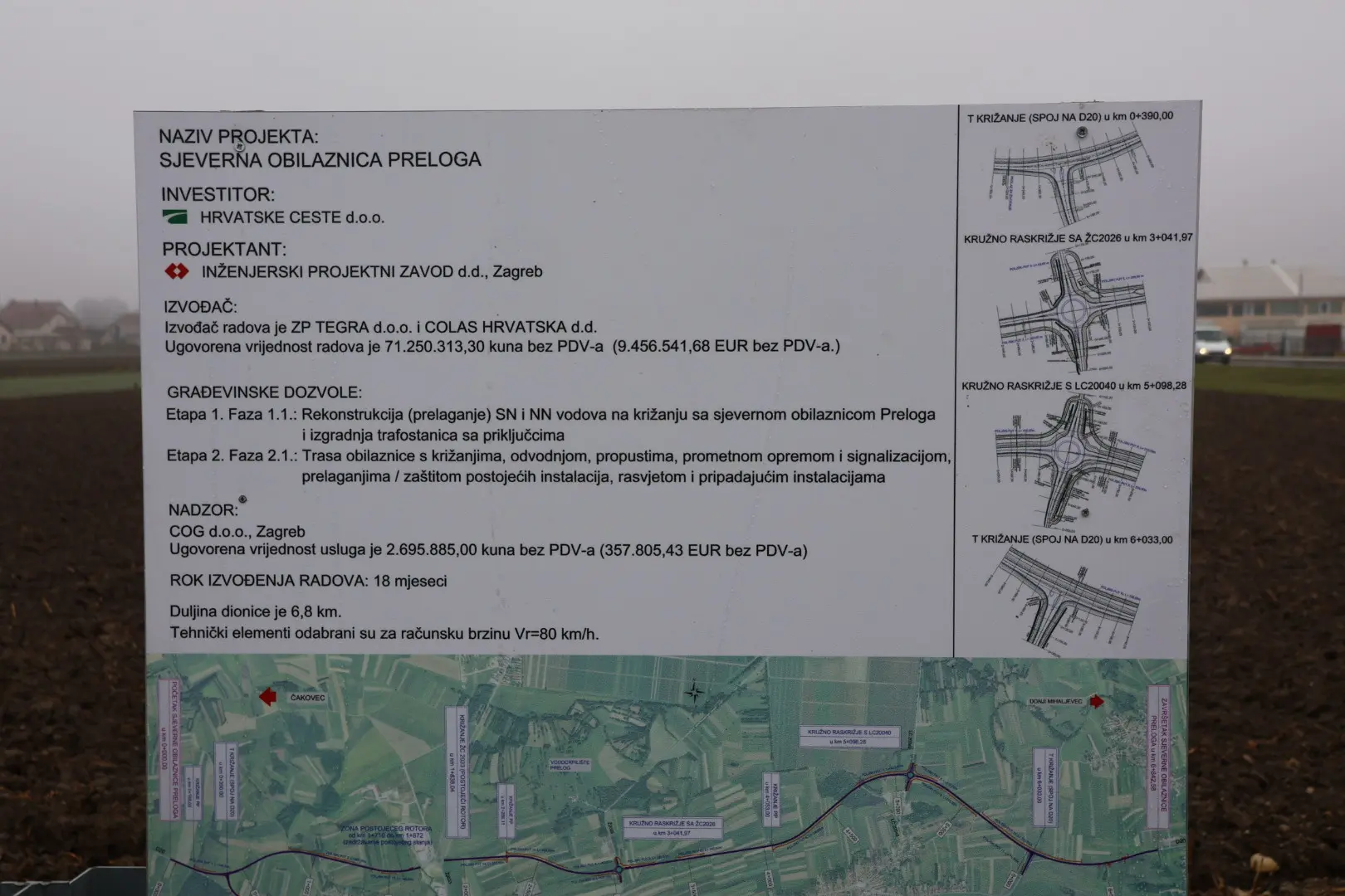 Otvorenje zaobilaznice Prelog (73)