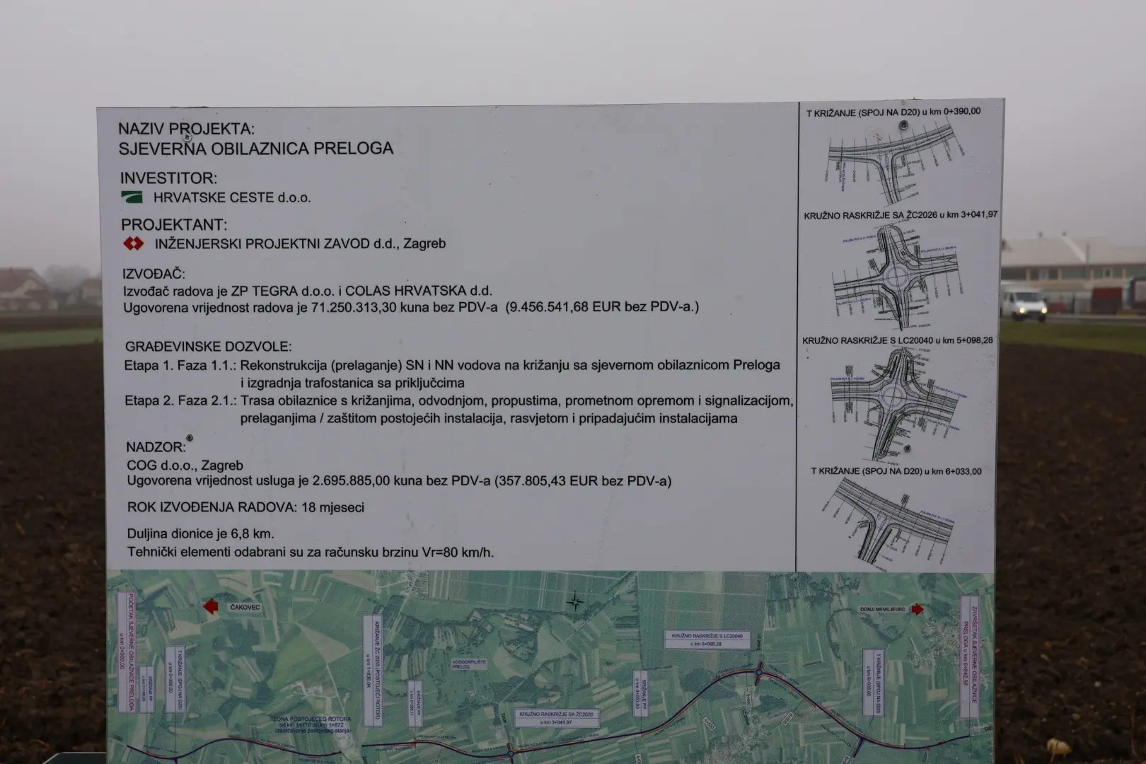 Otvorenje zaobilaznice Prelog (74)