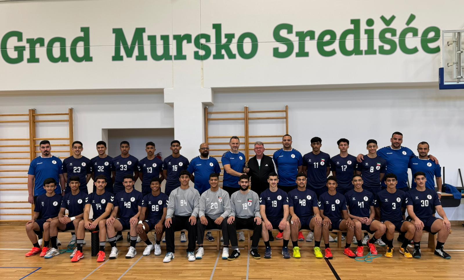 Reprezentacija Kuvajta u Murskom Središću