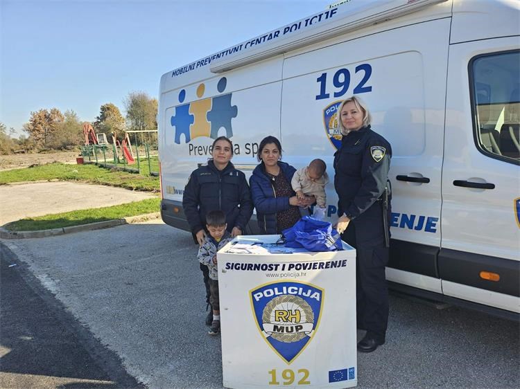 PP Mursko Središće (1)