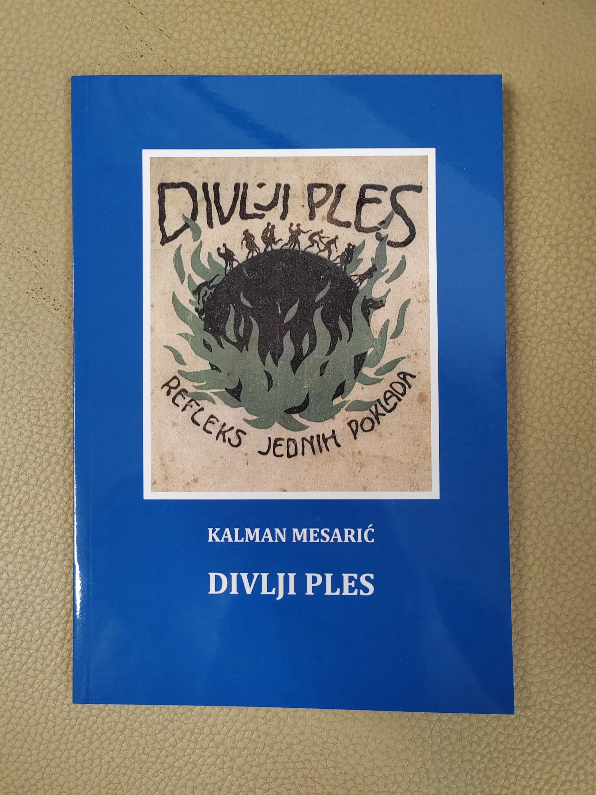 PRELOG Predstavljeno drugo izdanje ‘Divljeg plesa’ Kalmana Mesarića (4)
