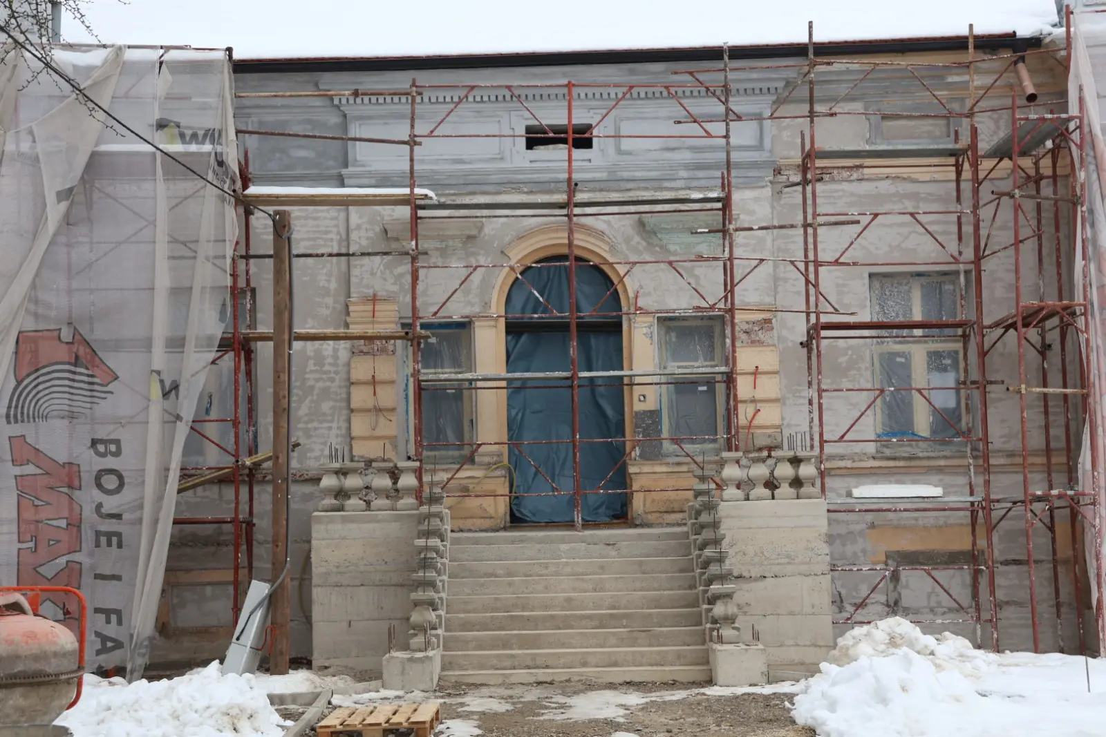 Palača međimurske popevke radovi Donja Dubrava Međimurska županija (3) Palača međimurske popevke radovi Donja Dubrava Međimurska županija (3)