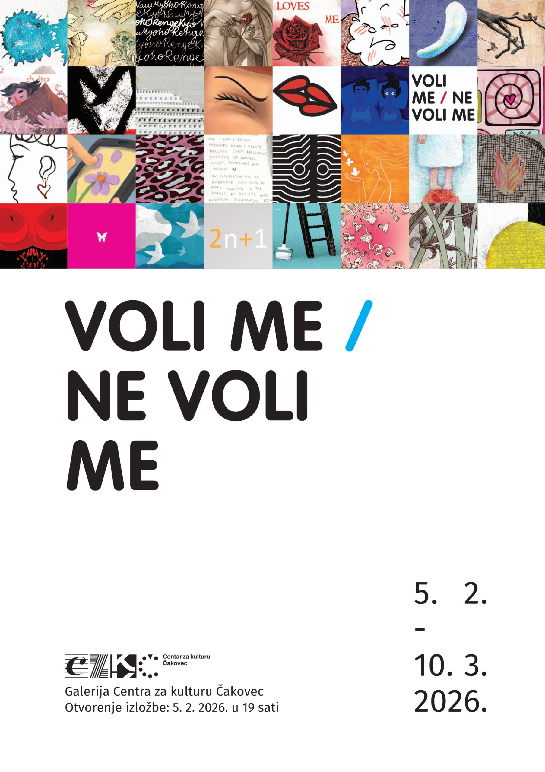 Plakat VOLI ME NE VOLI ME – Centar za kulturu Čakovec
