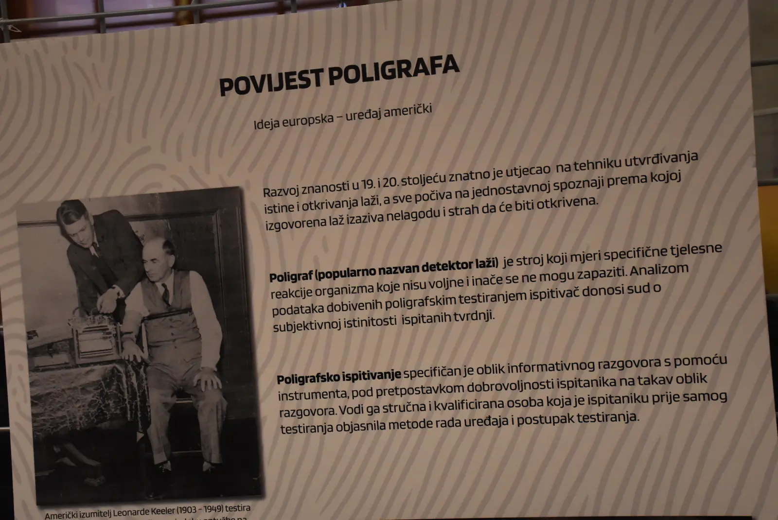 Policija, Muzej (13)