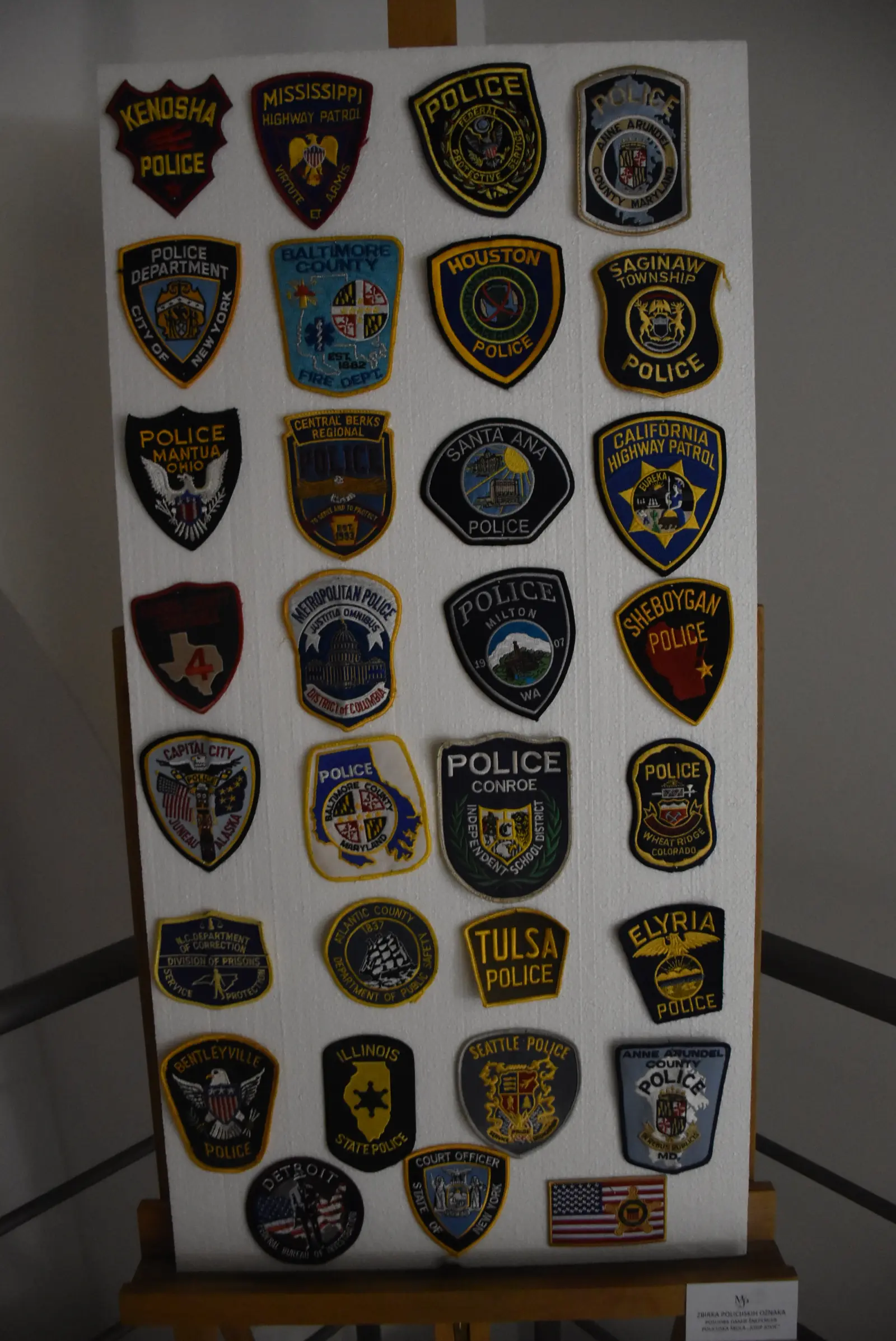 Policija, Muzej (2)