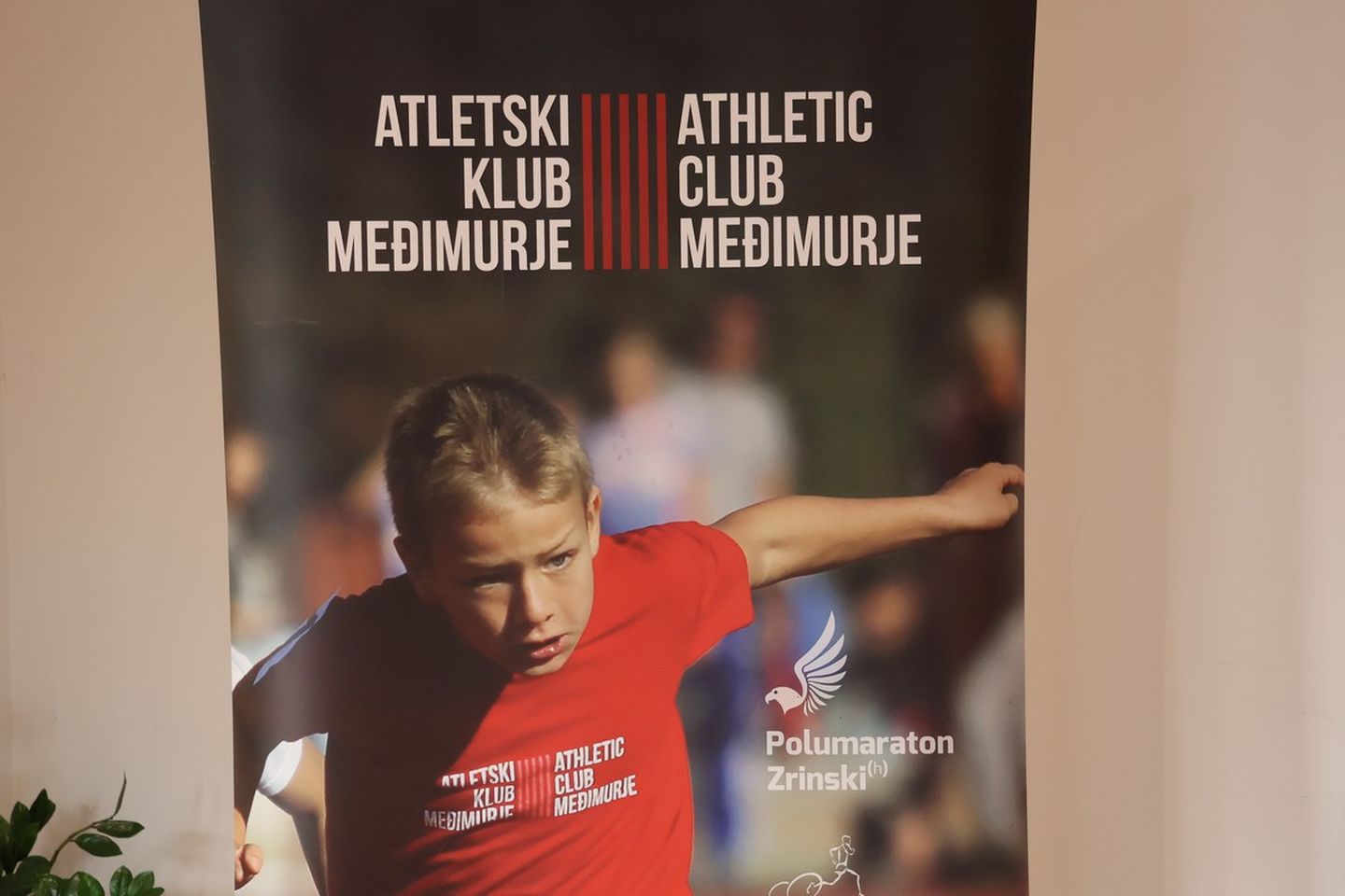 Polumaraton Zrinskih konferencija 2025 (10)