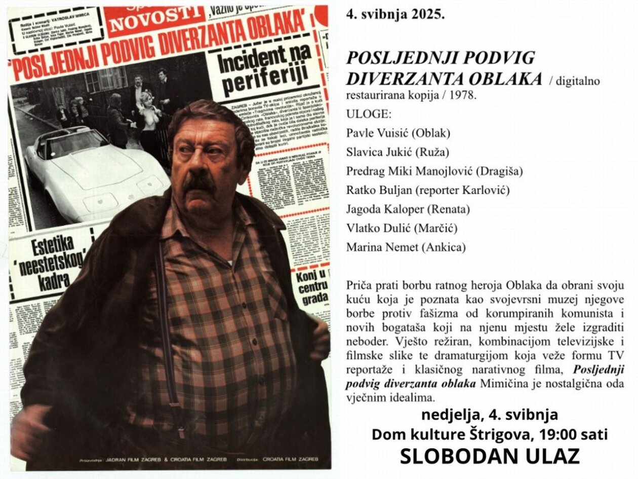 Posljednji podvig diverzanta Oblaka (1) Posljednji podvig diverzanta Oblaka (1)