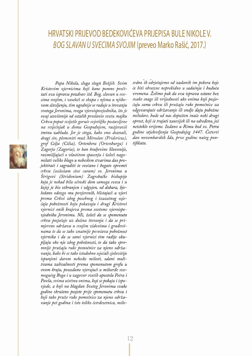 Potpisivanje-Sporazuma-14 Potpisivanje-Sporazuma-14