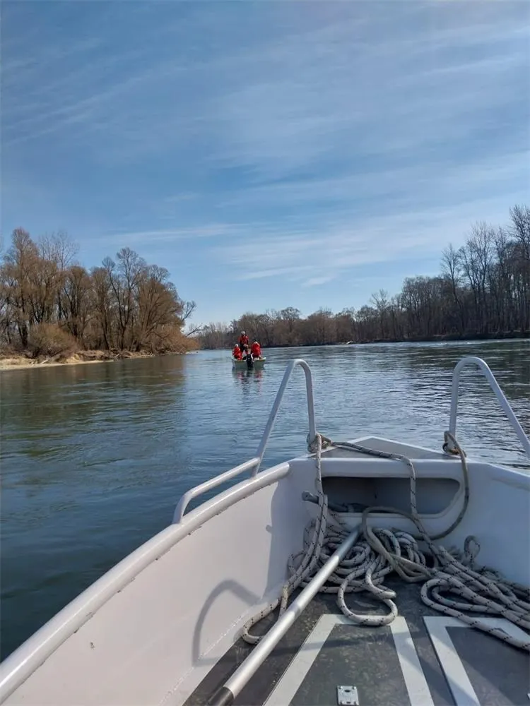 Potraga za (5) Potraga za (5)