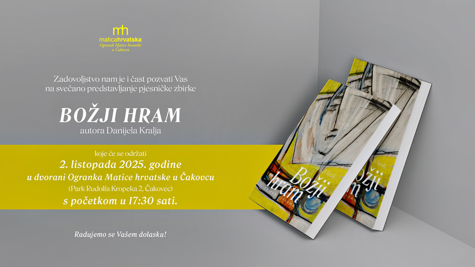 Pozivnica_Danijel_Kralj_2025