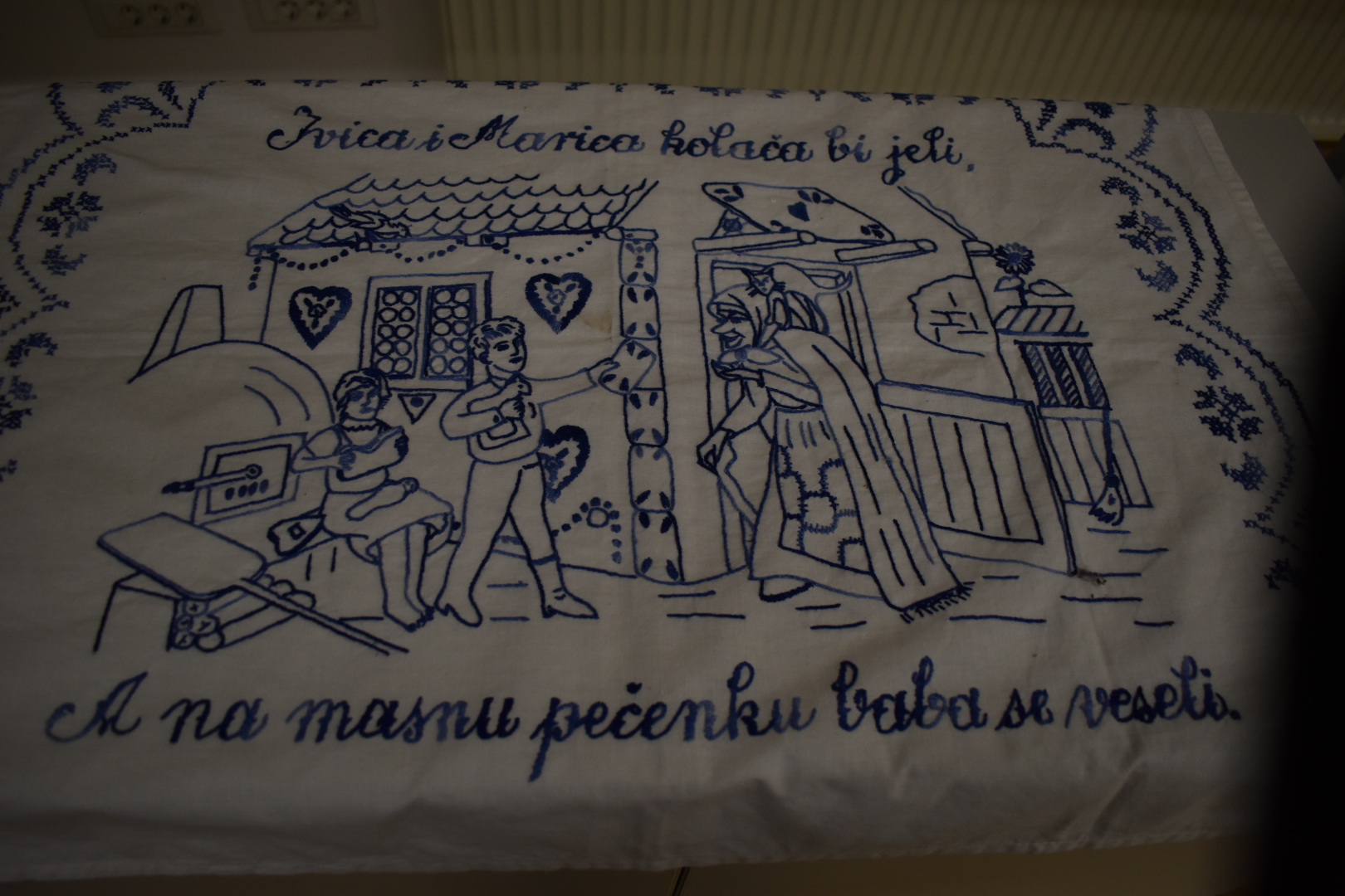 Prelog Muzej Croata – noć muzeja – TK (4) Prelog Muzej Croata – noć muzeja – TK (4)