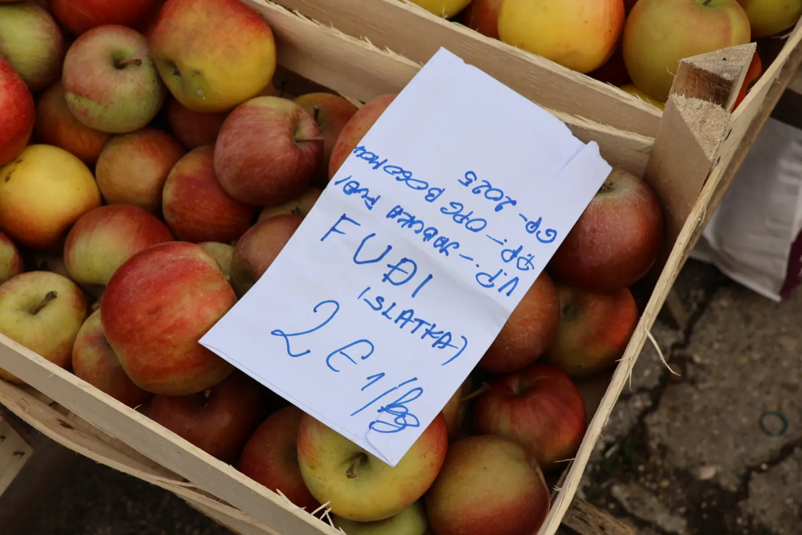 Prelog, Tržnica, 25.10.2025 (17) Prelog, Tržnica, 25.10.2025 (17)