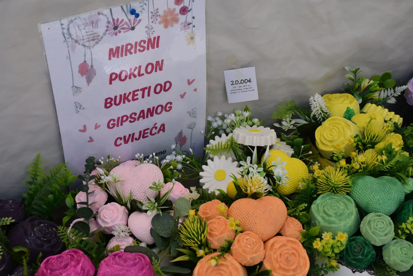 Proljetni sajam, Čakovec, 31.5.2025 (62)