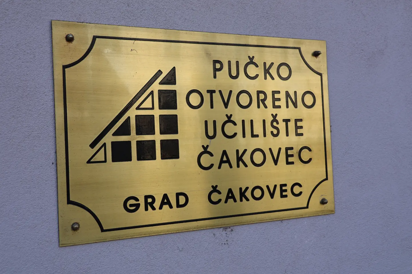 Pučko otvoreno učilište, Čakovec, konferencija, energetska obnova (53)