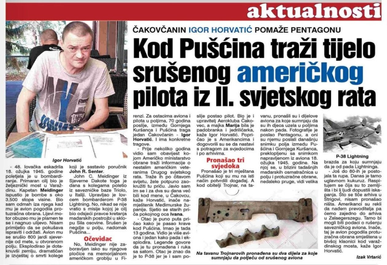 Pušćine američki zrakoplov (2)