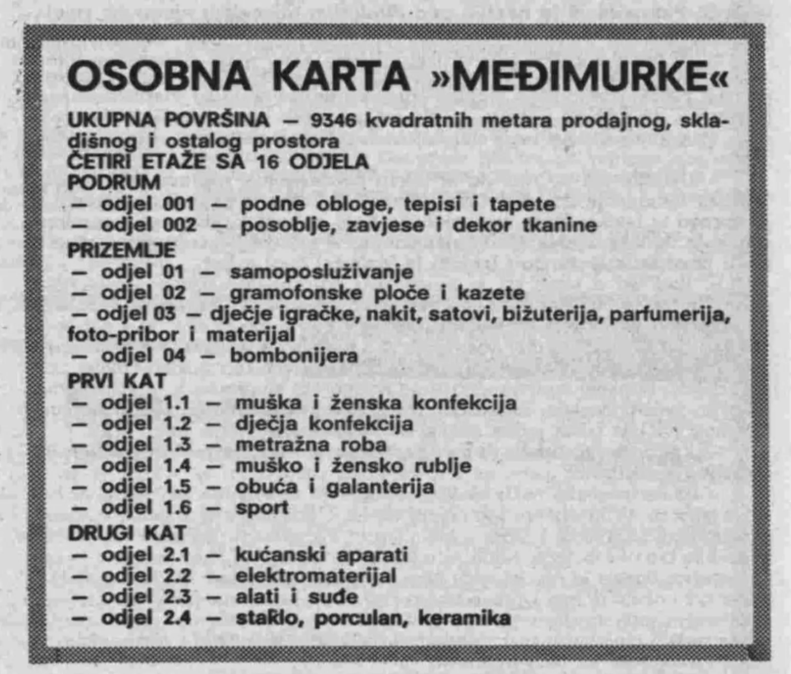 RK Međimurka, otvorenje 1982. 3