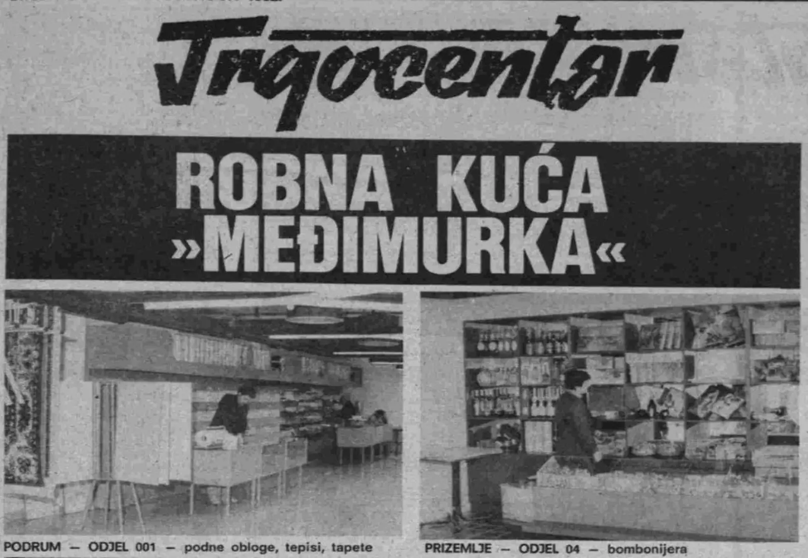 RK Međimurka, otvorenje 1982. 6