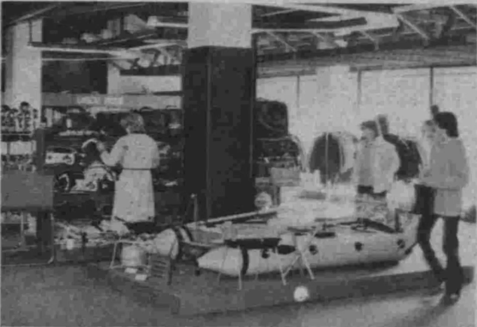 RK Međimurka, otvorenje 1982.64