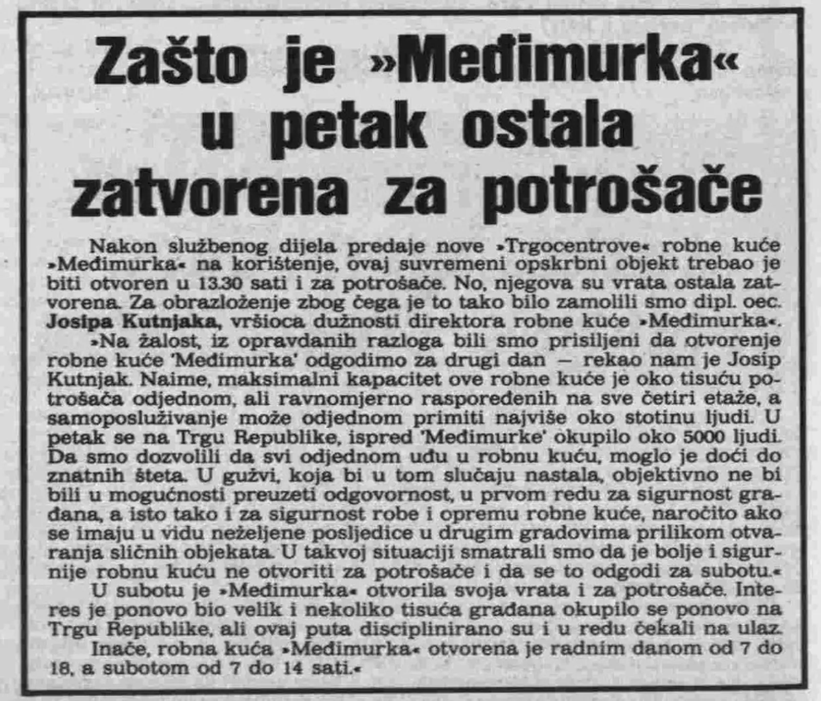 RK Međimurka, otvorenje 1982.