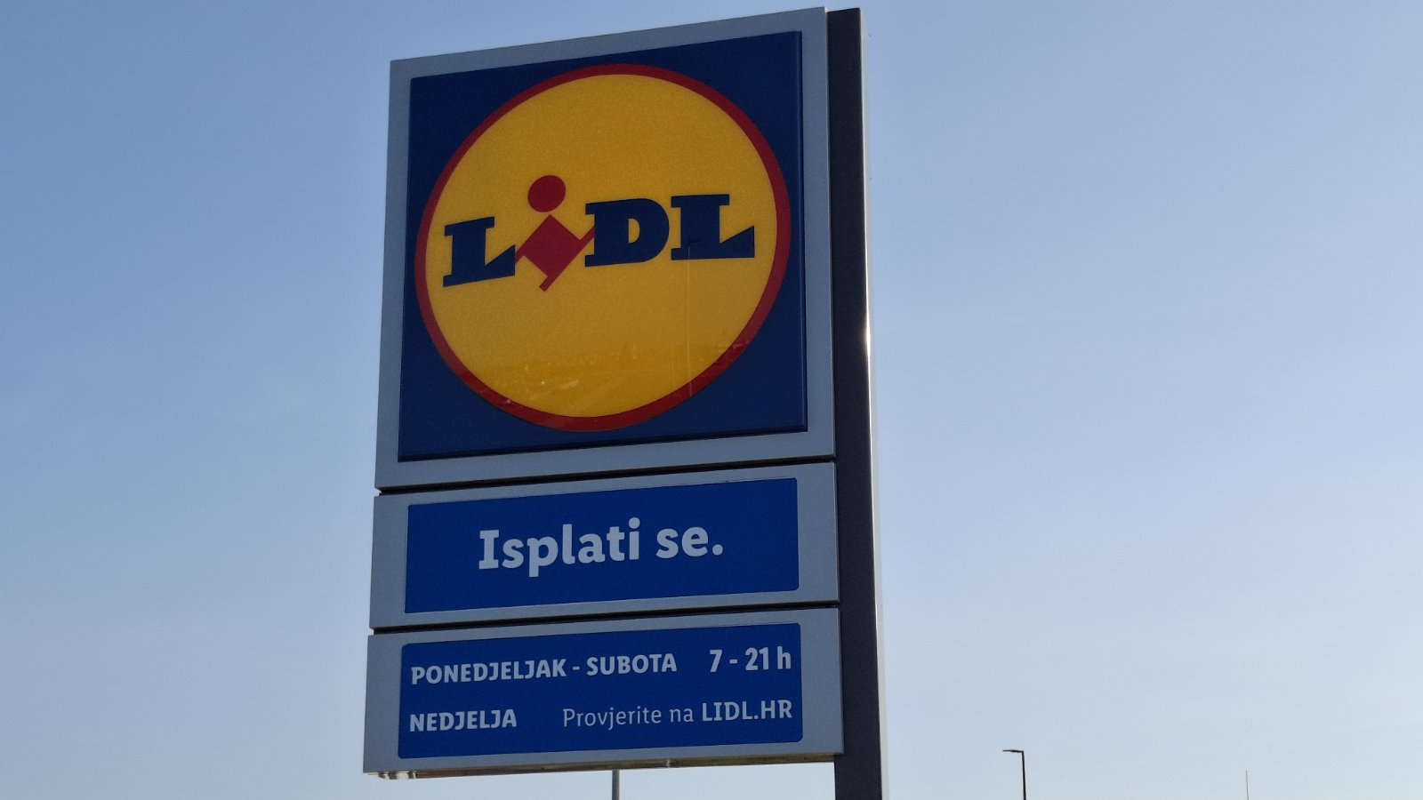 Retail park Prelog (Lidl, Bipa, Daj Dam) otvorenje (1)