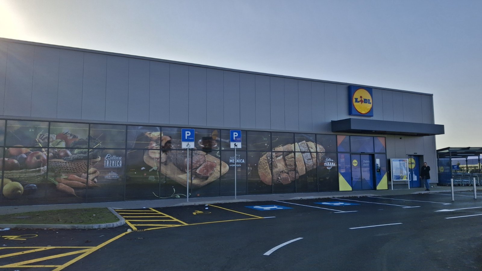 Retail park Prelog (Lidl, Bipa, Daj Dam) otvorenje (5)