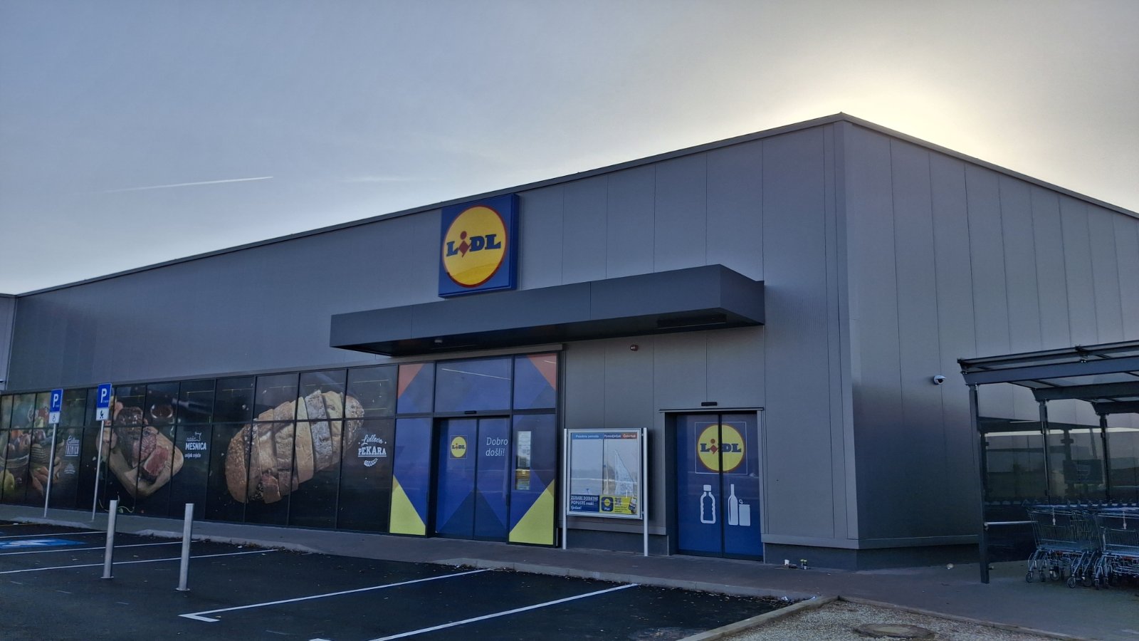 Retail park Prelog (Lidl, Bipa, Daj Dam) otvorenje (7)