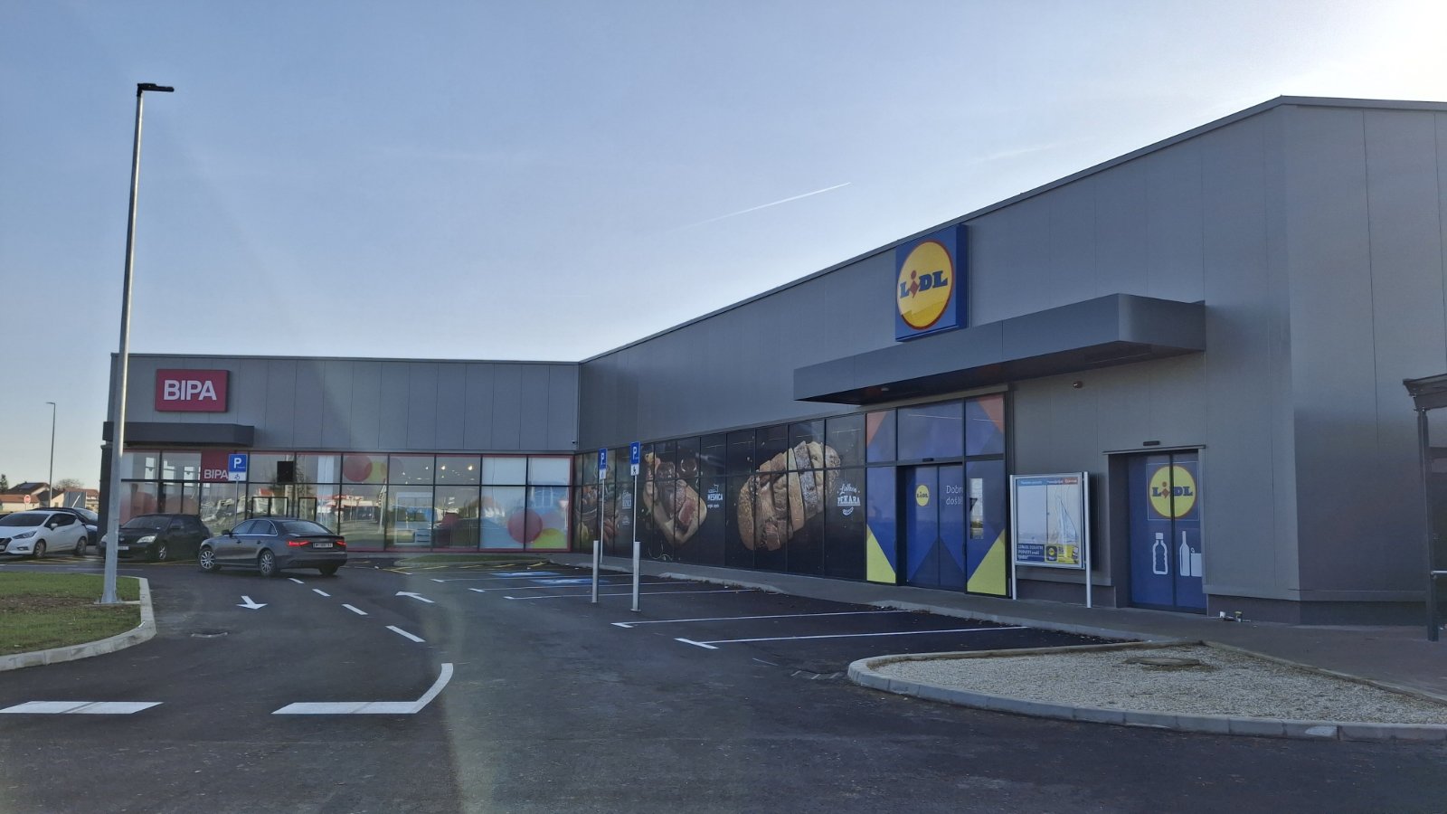 Retail park Prelog (Lidl, Bipa, Daj Dam) otvorenje (9)