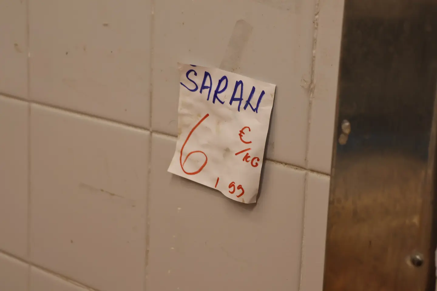 Ribarnica Čakovec Badnjak 24.12.2025 (18)