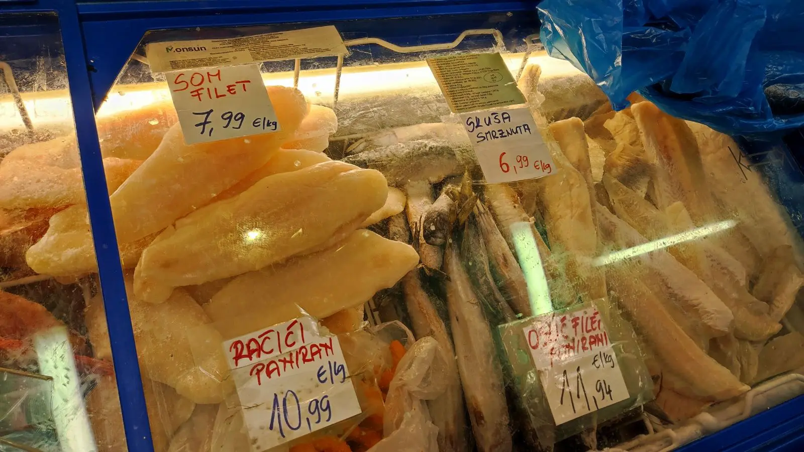 Ribarnica, Čakovec, Tržnica (7)